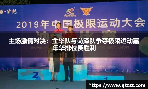 必一运动官方网站