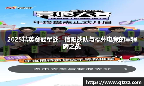 必一运动官网