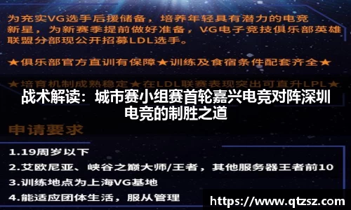 必一运动平台