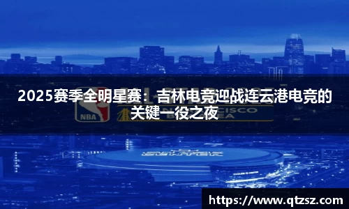 必一运动官网