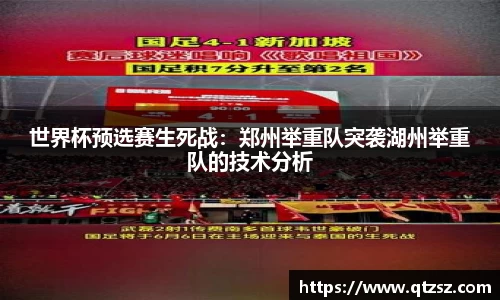 必一运动平台