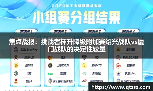必一运动平台