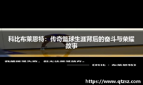 必一运动官方网站