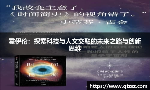 必一运动