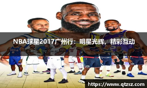 必一运动官网