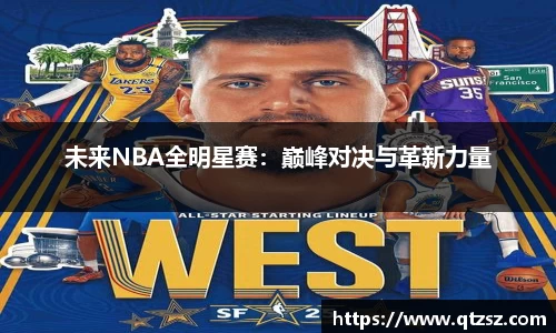 必一运动