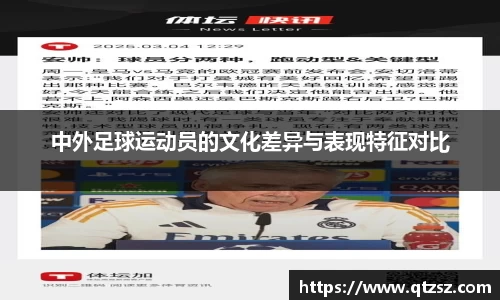 必一运动官方网站